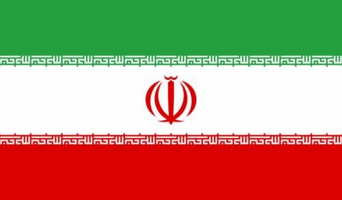 athi holding in Iran