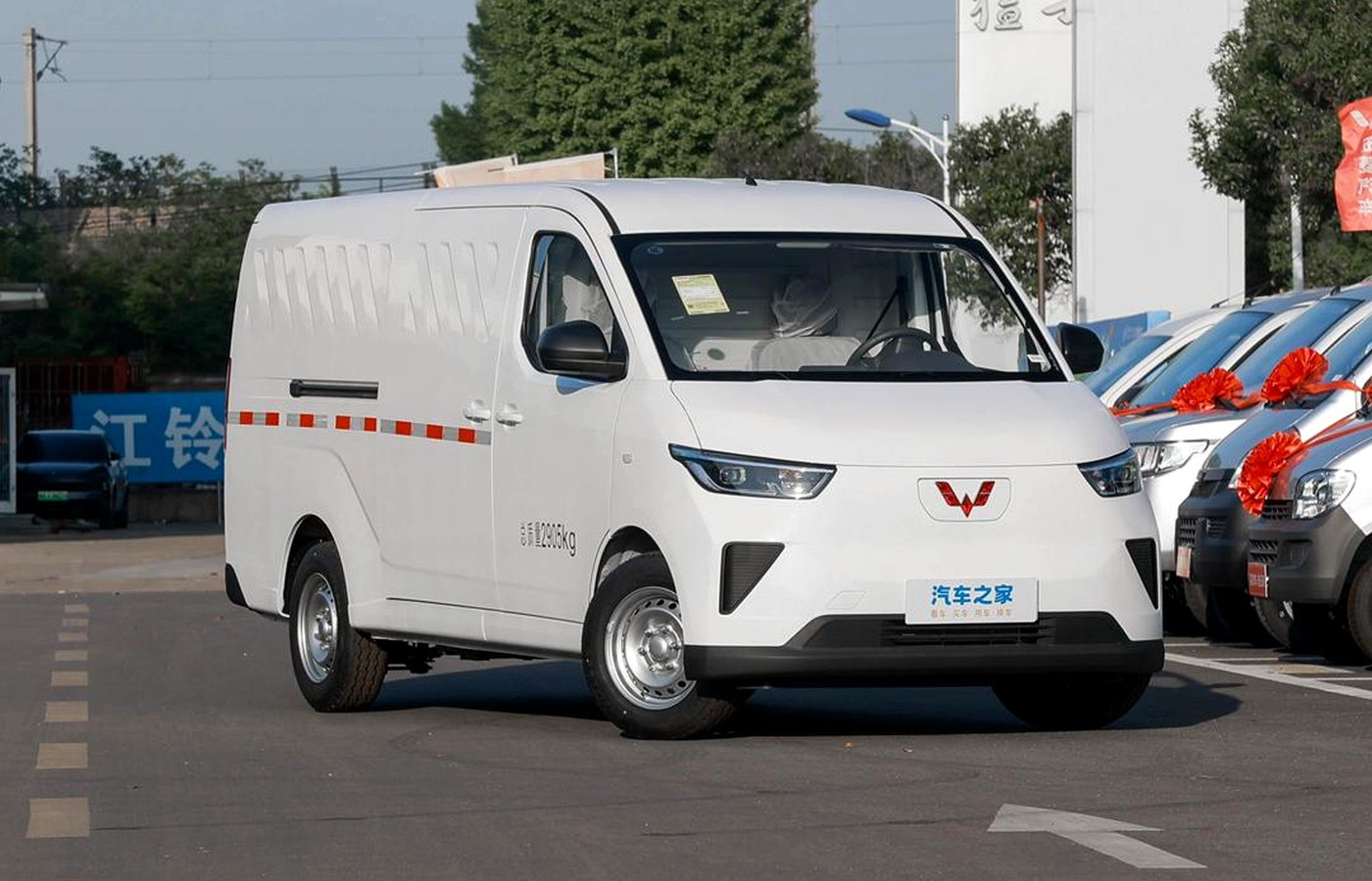Van Cargo vehicle Fathi Motors