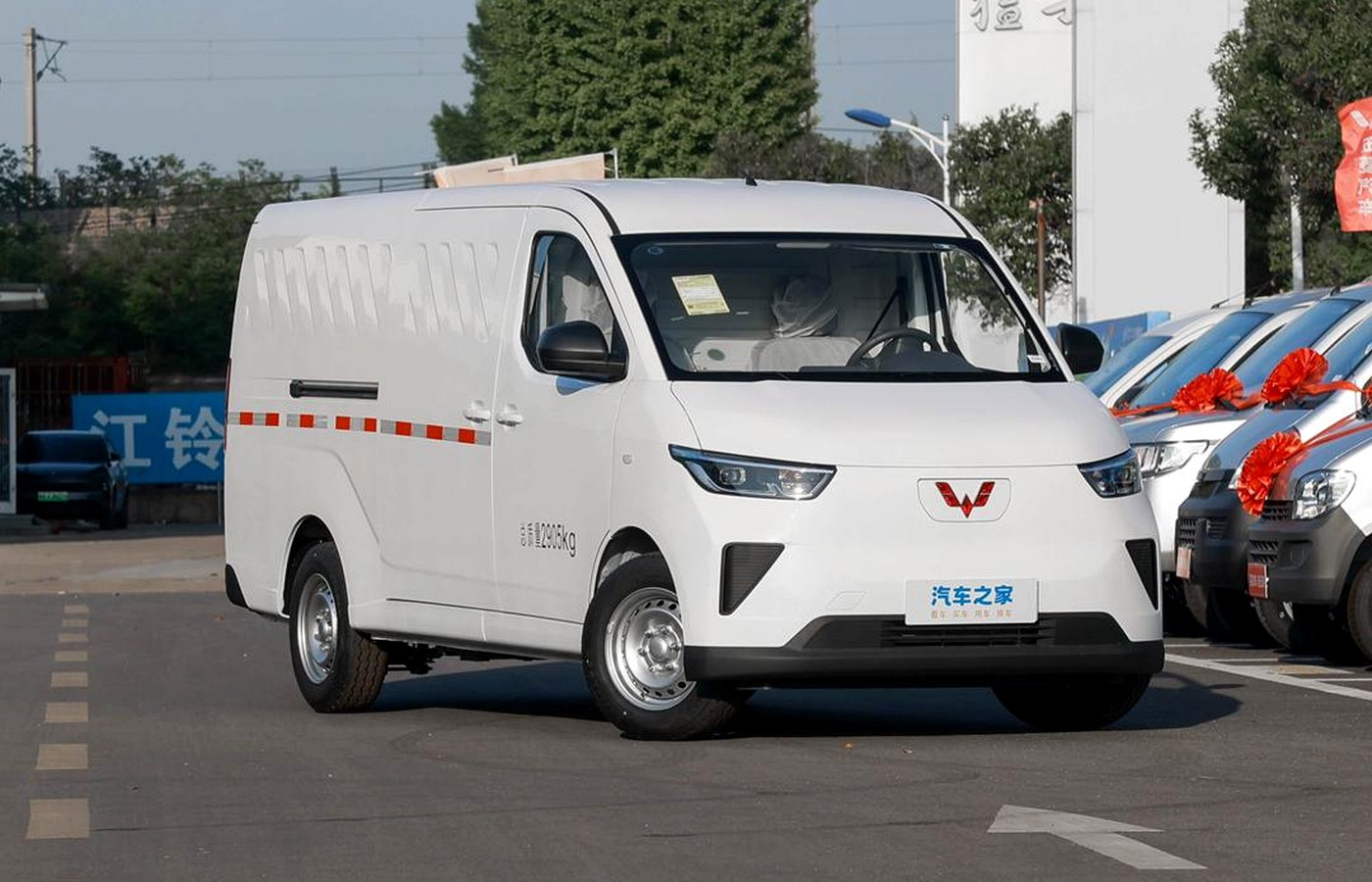 Van Cargo