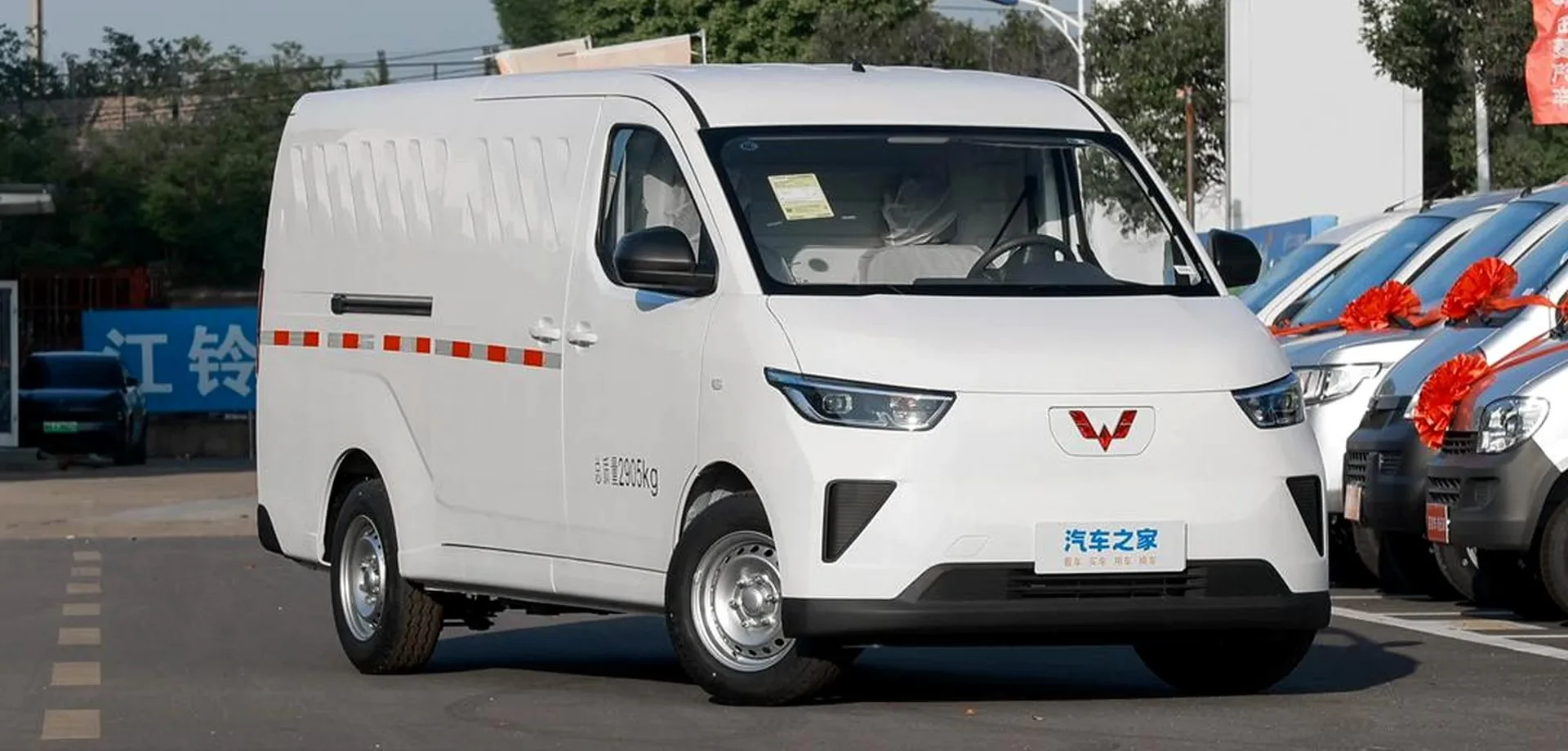 Commercial Vehicles
